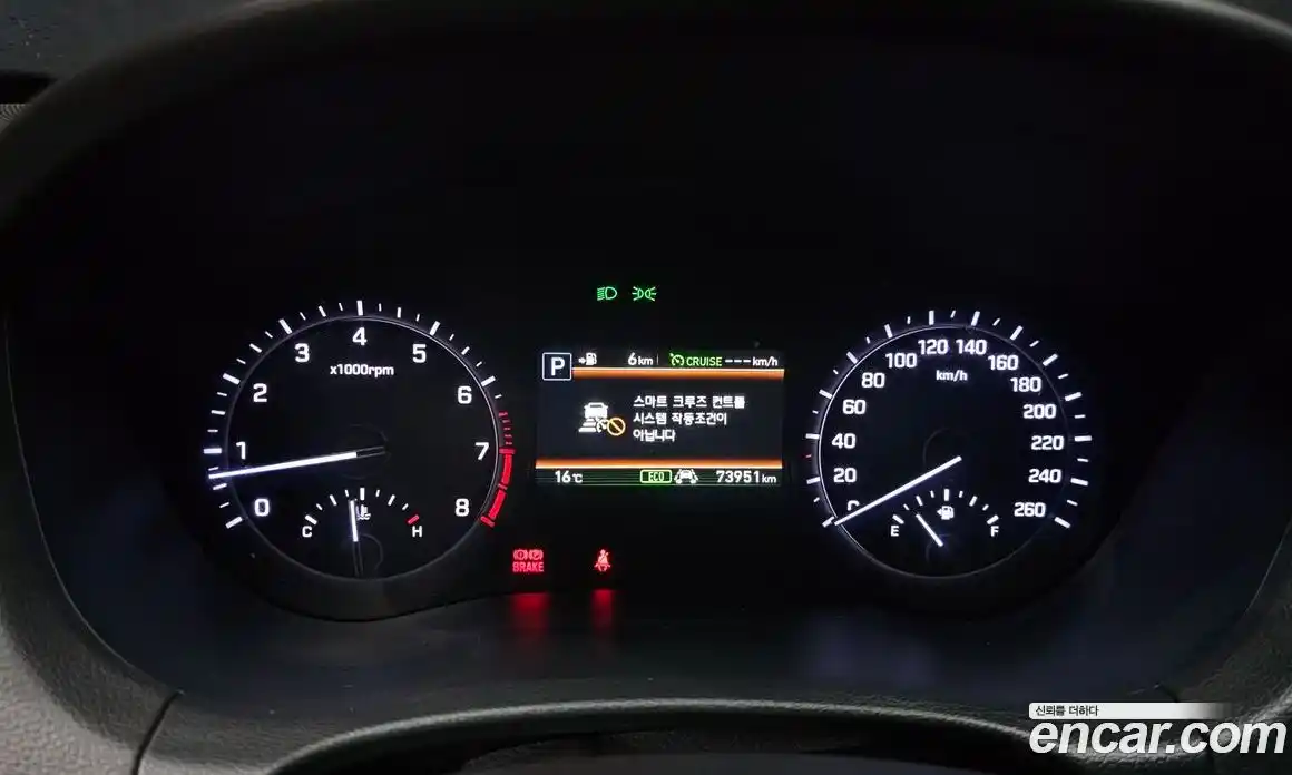 Genesis G80 2019 3.3 Автомат в Москве № 57225, фото 18