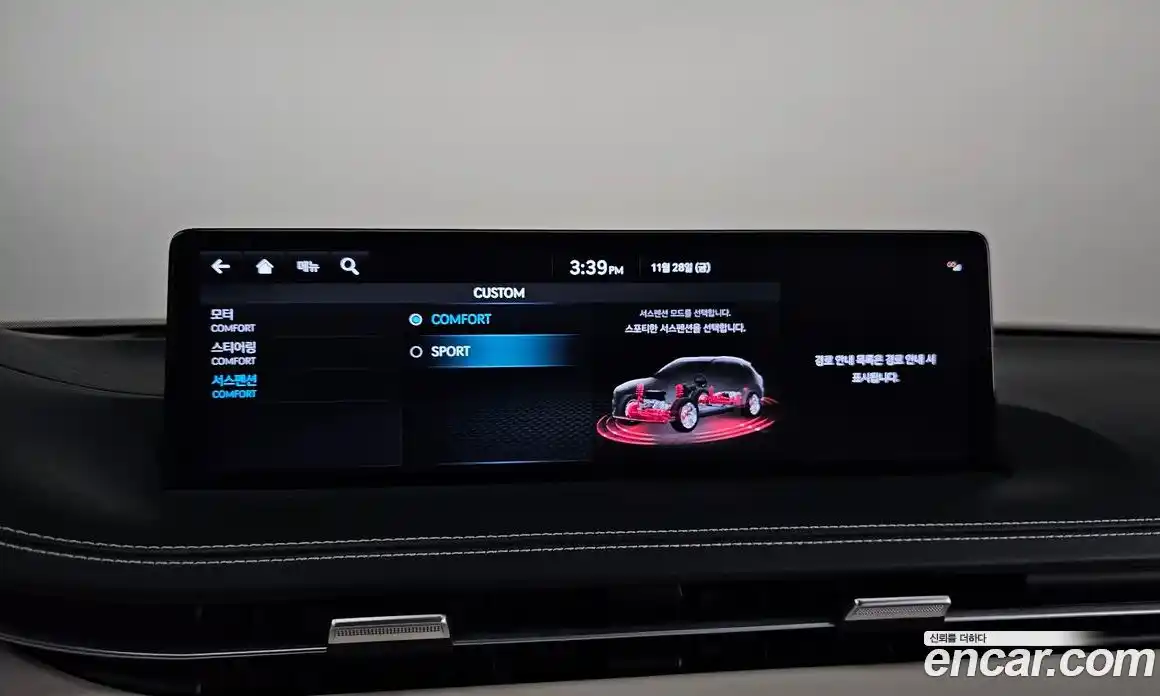 Genesis GV70 2022 0.1 Автомат в Москве № 57632, фото 13