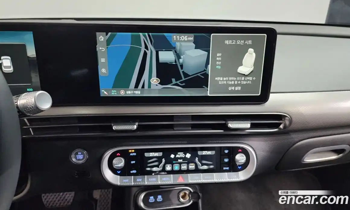 Genesis GV60 2023 0.1 Автомат в Москве № 57716, фото 14