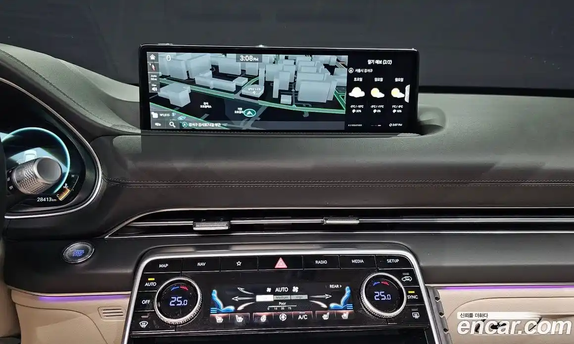 Genesis GV80 2023 2.5 Автомат в Москве № 57855, фото 13