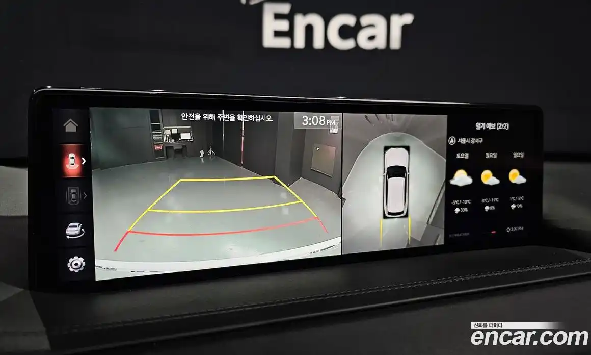 Genesis GV80 2023 2.5 Автомат в Москве № 57855, фото 18