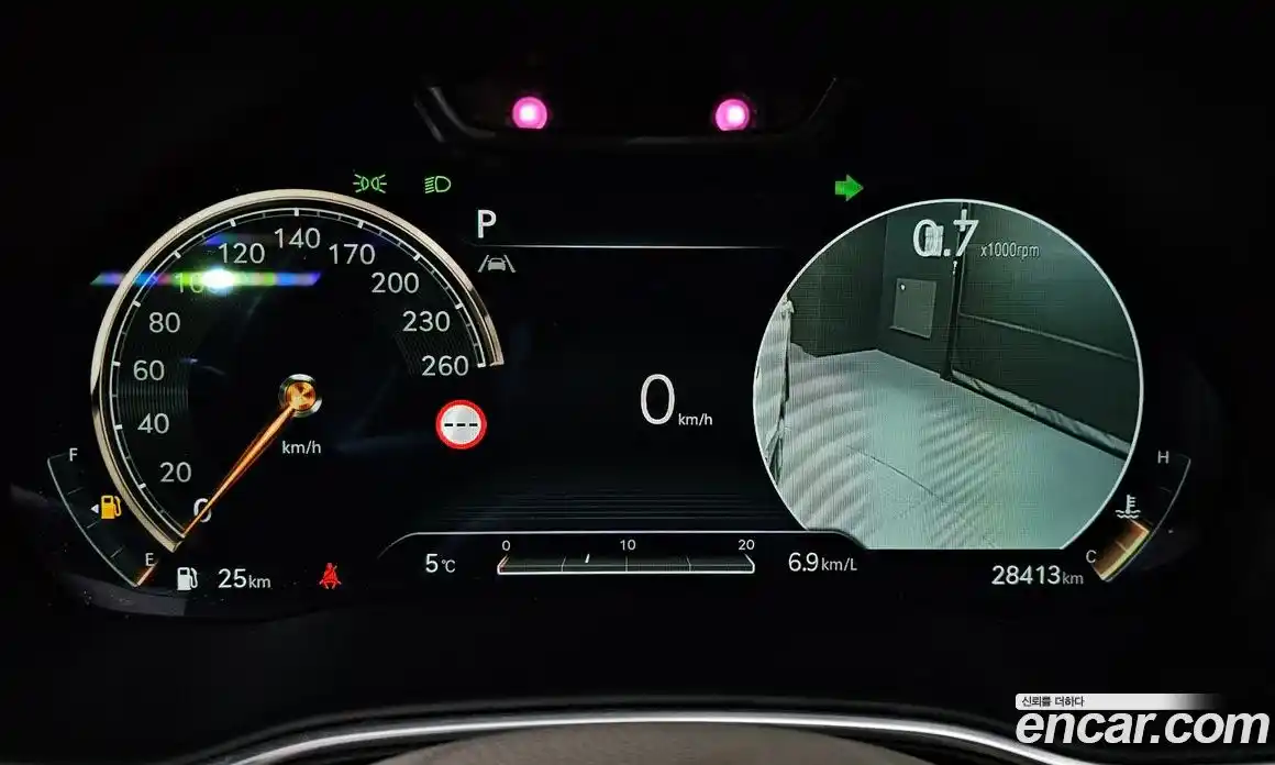 Genesis GV80 2023 2.5 Автомат в Москве № 57855, фото 19