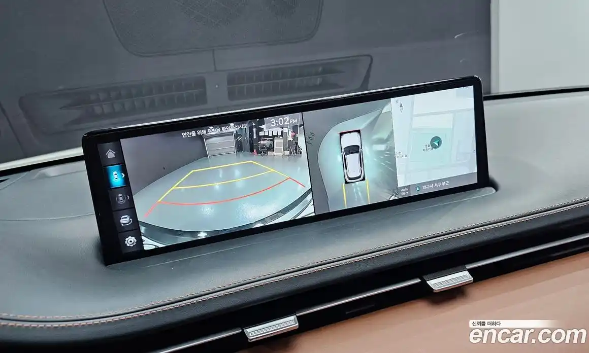 Genesis GV70 2023 2.5 Автомат в Москве № 58634, фото 14