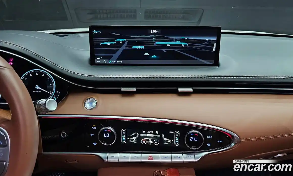 Genesis GV70 2023 2.5 Автомат в Москве № 58634, фото 19