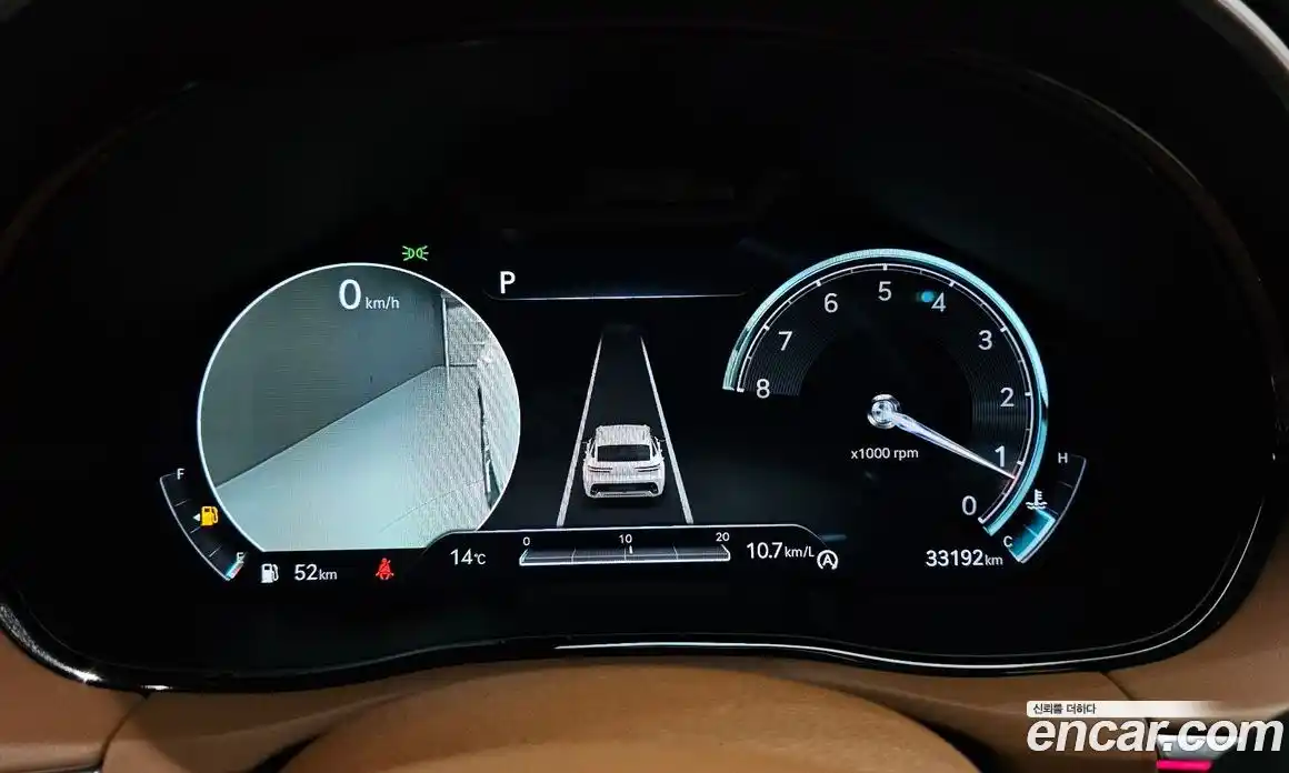 Genesis GV70 2023 2.5 Автомат в Москве № 58634, фото 20