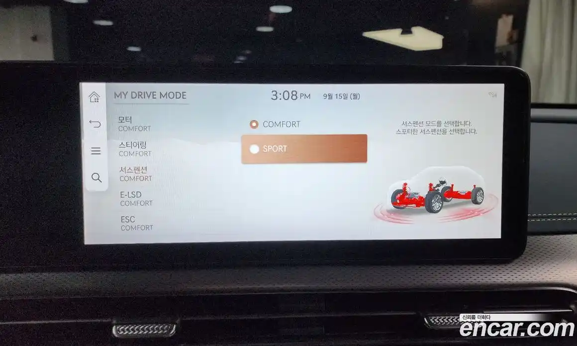 Genesis GV60 2023 0.1 Автомат в Москве № 58711, фото 13