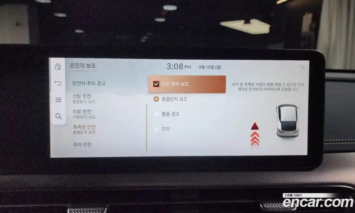 Genesis GV60 2023 0.1 Автомат в Москве № 58711, фото 20