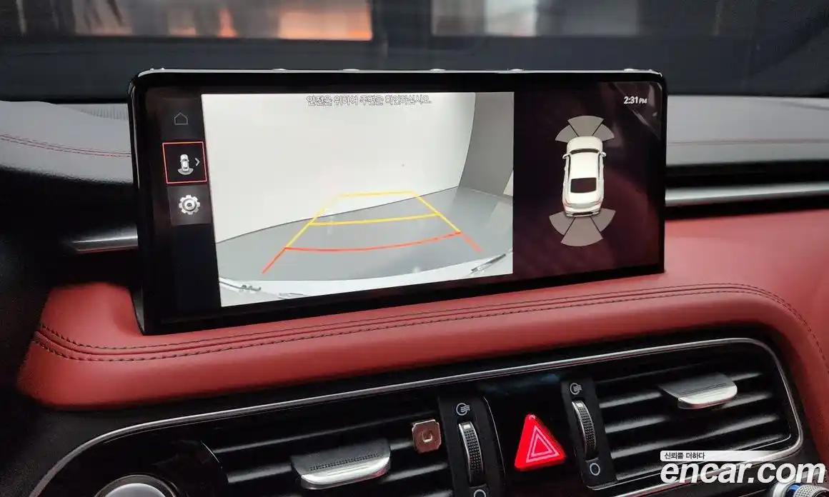 Genesis G70 2022 2.0 Автомат в Москве № 59365, фото 14