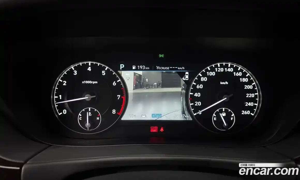 Genesis G90 2020 3.3 Автомат в Москве № 59503, фото 2