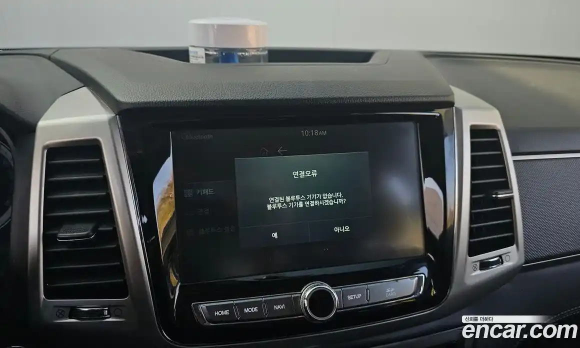 SsangYong Rexton 2018 2.2 Автомат в Москве № 70237, фото 9