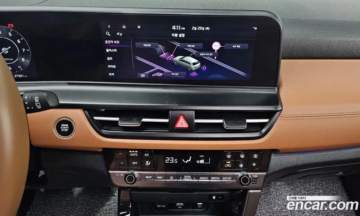 Kia Seltos 2024 1.6 Автомат в Москве № 74053, фото 18