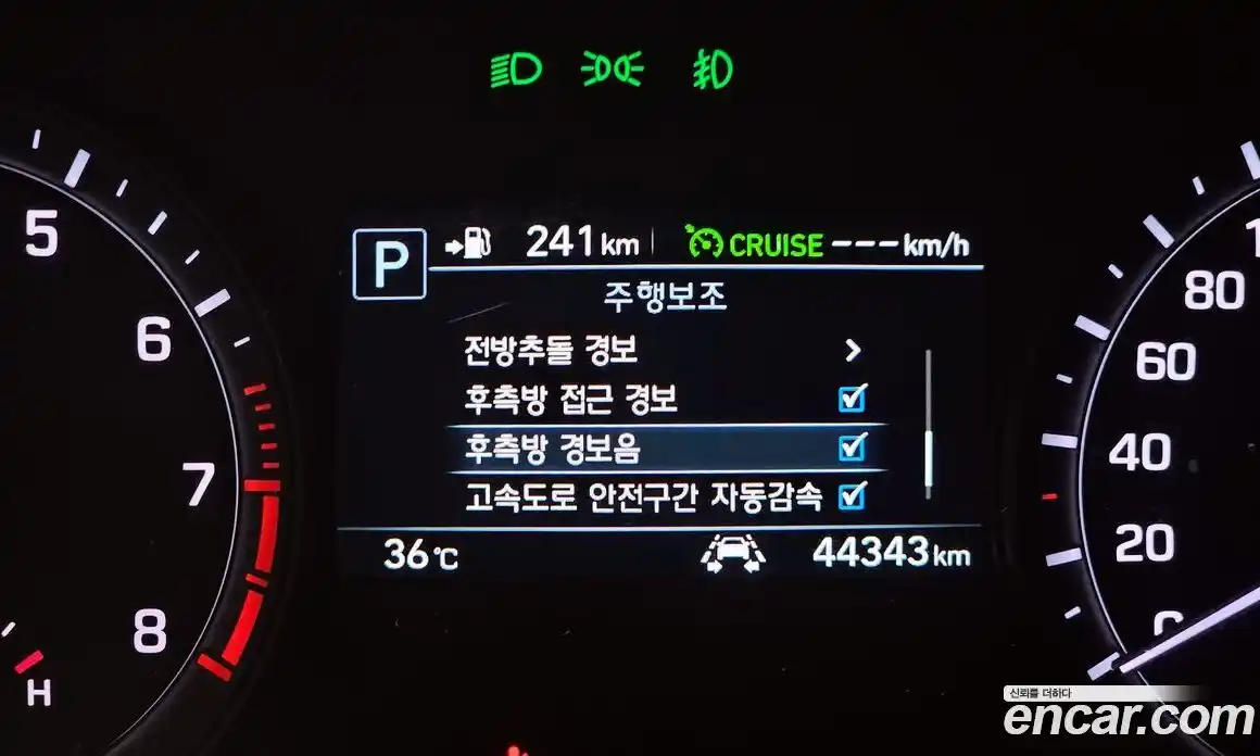 Genesis G80 2018 3.3 Автомат в Москве № 80956, фото 19