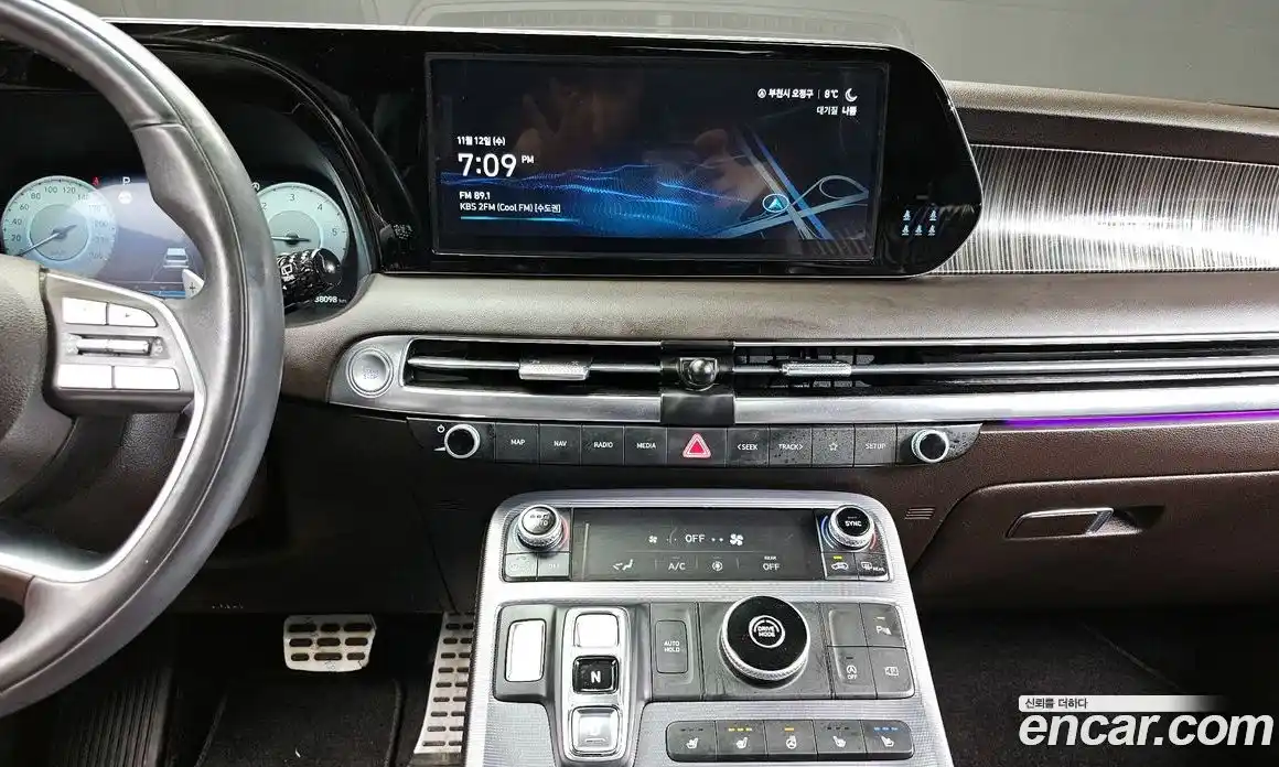 Hyundai Palisade 2023 2.2 Автомат в Москве № 94609, фото 13