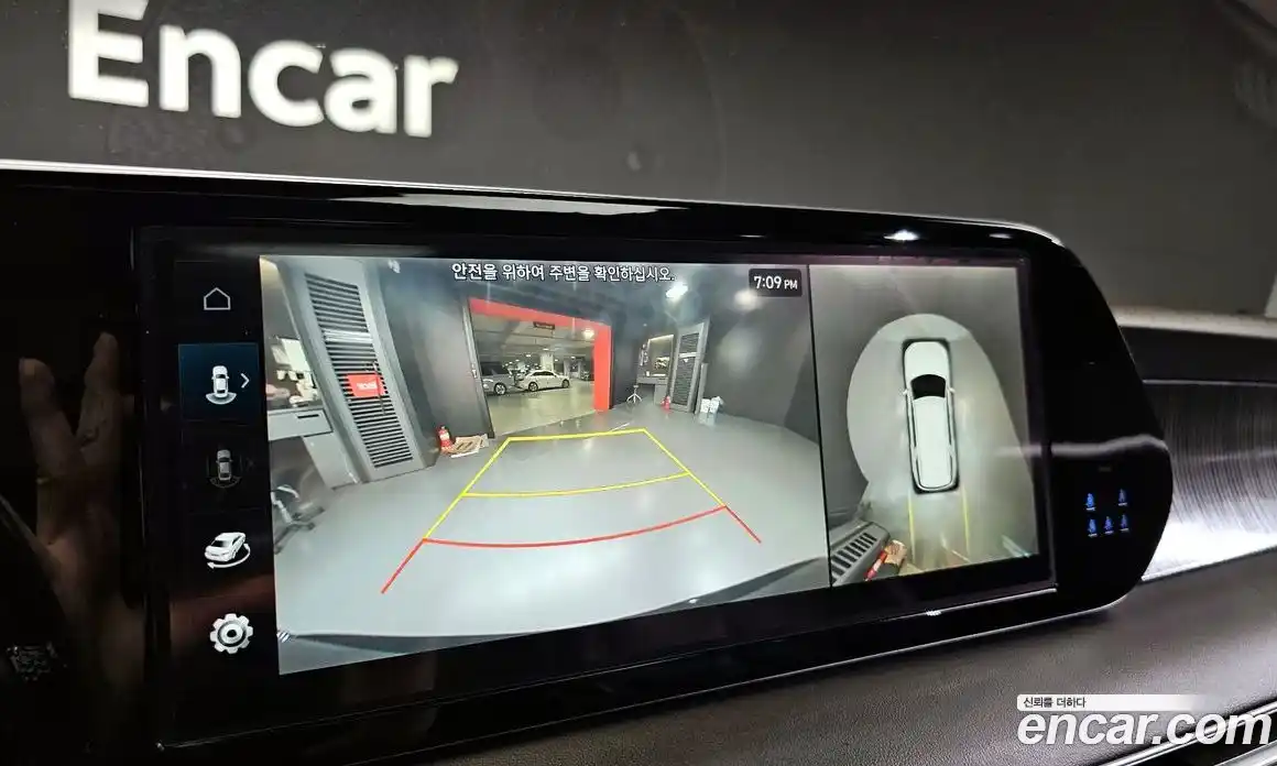 Hyundai Palisade 2023 2.2 Автомат в Москве № 94609, фото 18