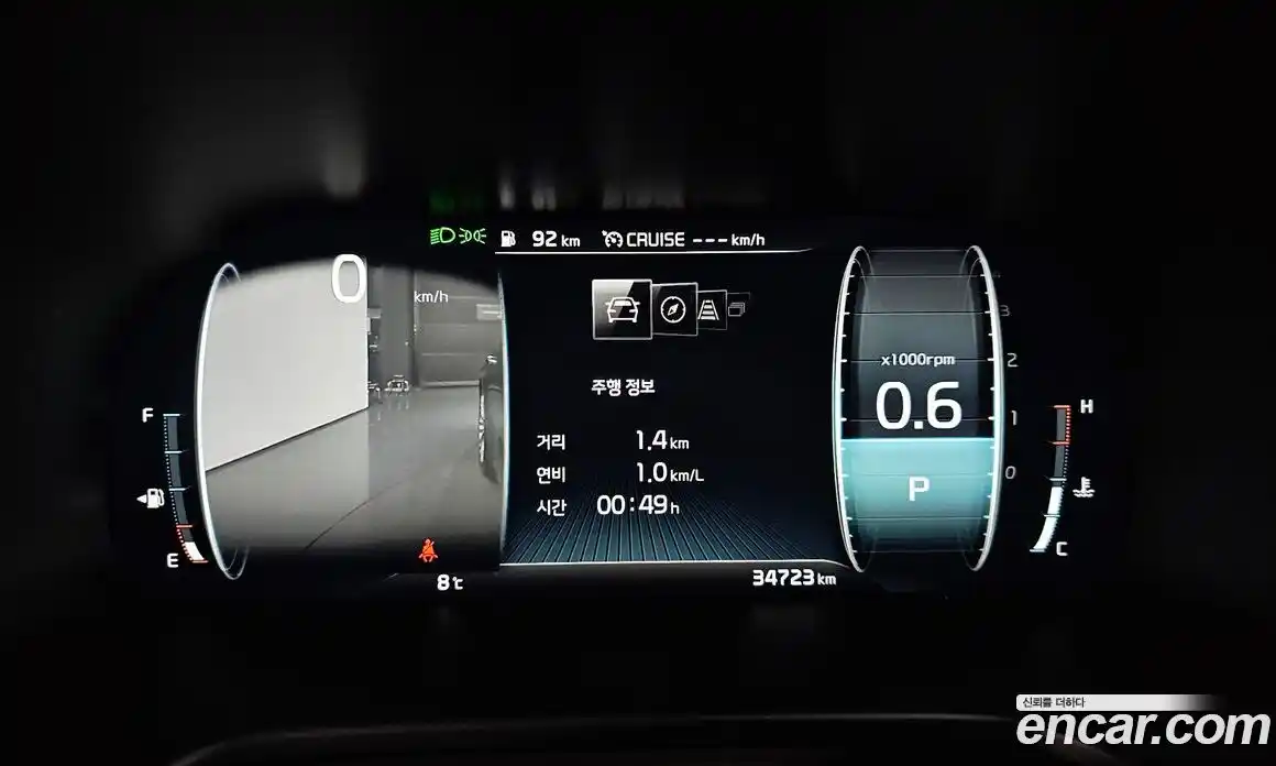 Kia K9 2019 3.3 Автомат в Москве № 100852, фото 13