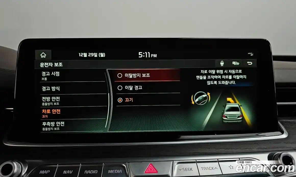 Kia K9 2019 3.3 Автомат в Москве № 100852, фото 7