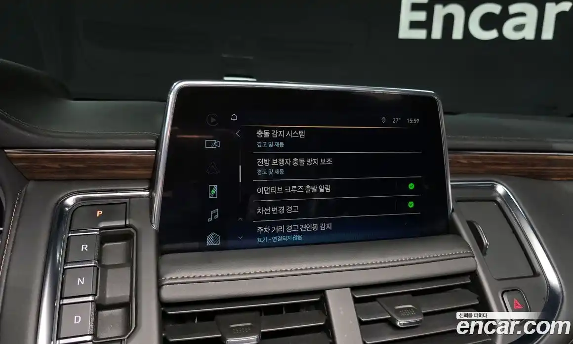 Chevrolet Tahoe 2022 6.2 Автомат в Москве № 104127, фото 13