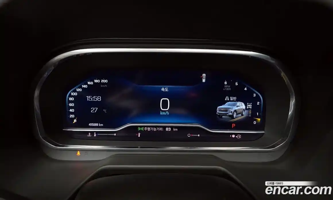 Chevrolet Tahoe 2022 6.2 Автомат в Москве № 104127, фото 17