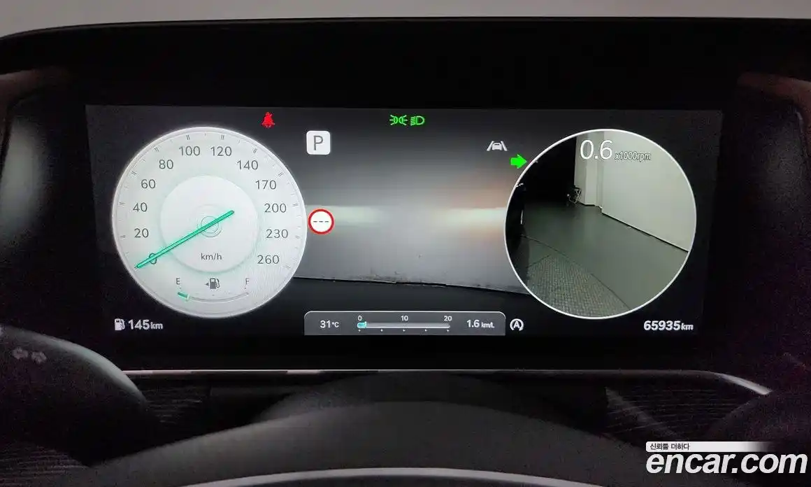 Genesis G90 2022 3.5 Автомат в Москве № 10700, фото 11