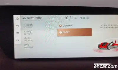 Genesis G90 2022 3.5 Автомат в Москве № 10700, миниатюра 8