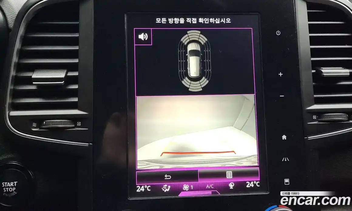 Renault QM6 2020 2.0 Автомат в Москве № 107140, фото 11