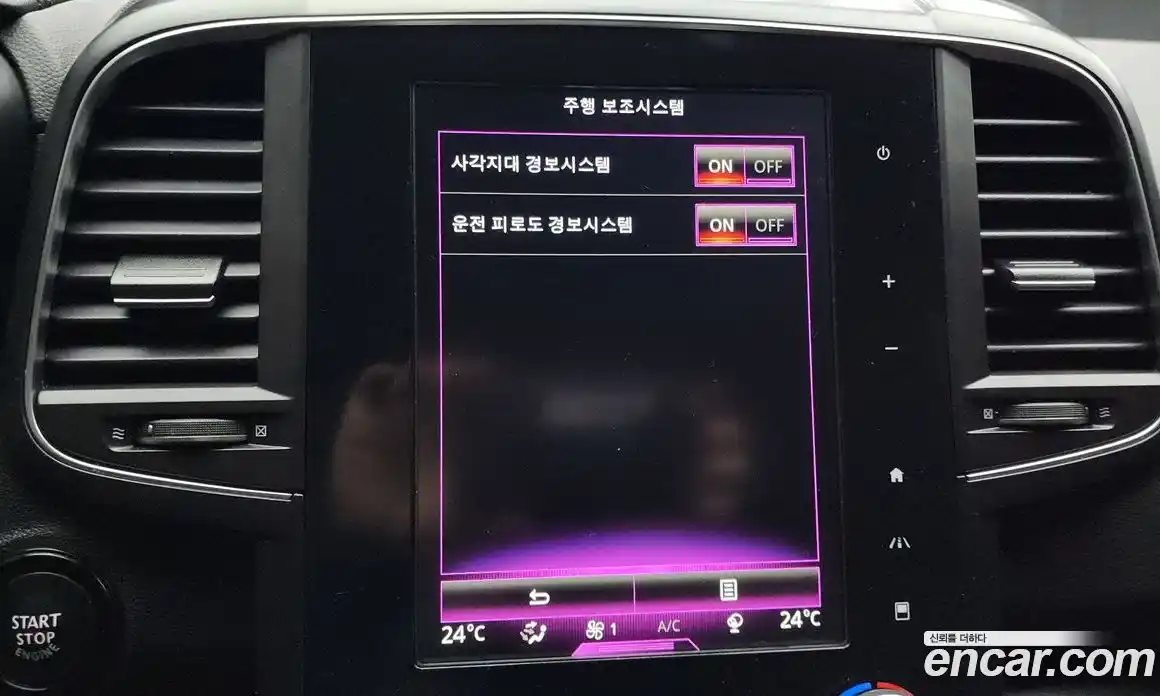 Renault QM6 2020 2.0 Автомат в Москве № 107140, фото 6