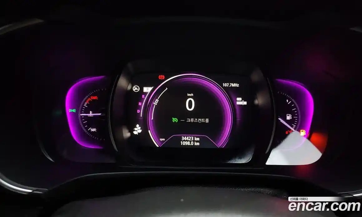 Renault QM6 2020 2.0 Автомат в Москве № 107140, фото 7