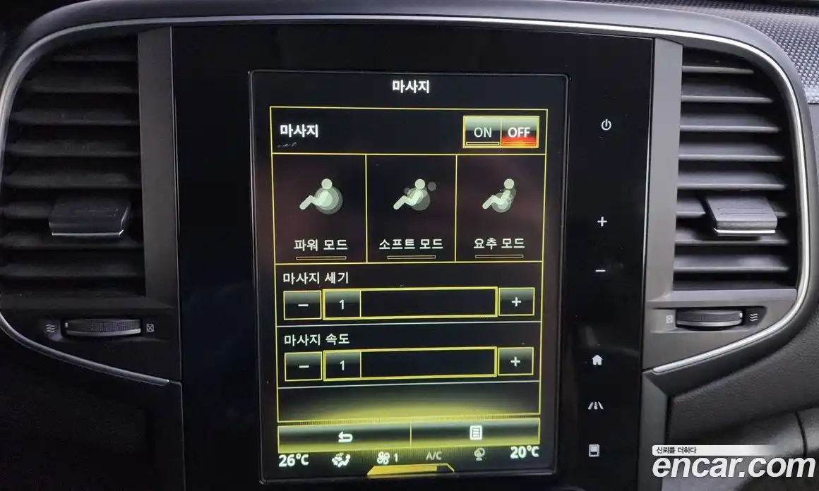 Renault SM6 2016 1.6 Автомат в Москве № 107151, фото 8