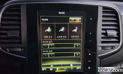 Renault SM6 2016 1.6 Автомат в Москве № 107151, миниатюра 8