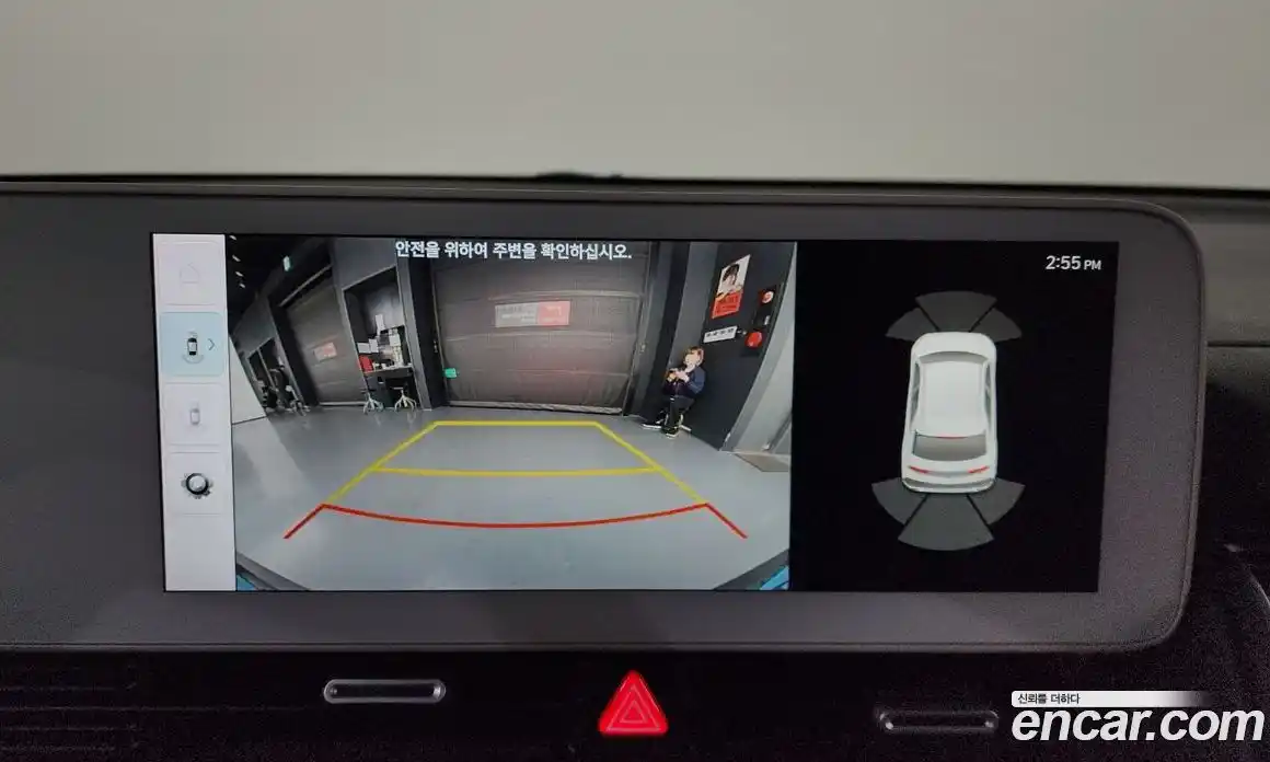 Hyundai Ioniq 5 2022 0.1 Автомат в Москве № 108052, фото 17