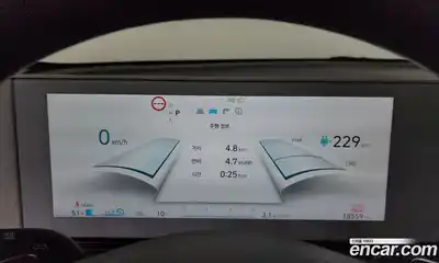 Hyundai Ioniq 5 2022 0.1 Автомат в Москве № 108052, миниатюра 2