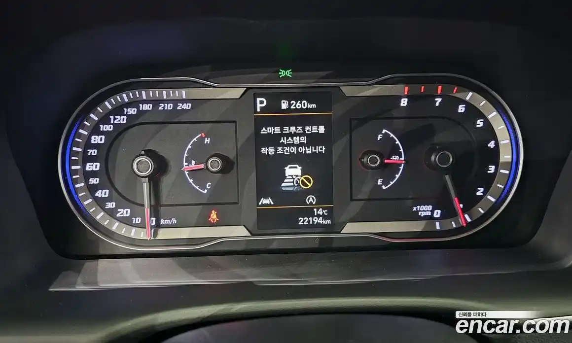 Hyundai Tucson 2023 1.6 Автомат в Москве № 108752, фото 4