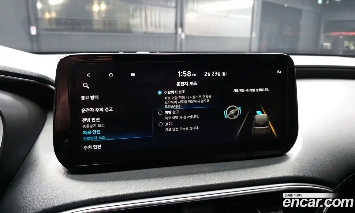 Hyundai Santa Fe 2021 2.2 Автомат в Москве № 111802, фото 13