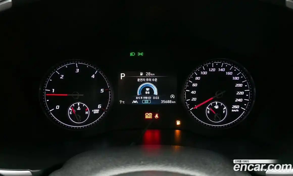 Hyundai Santa Fe 2021 2.2 Автомат в Москве № 111802, фото 20