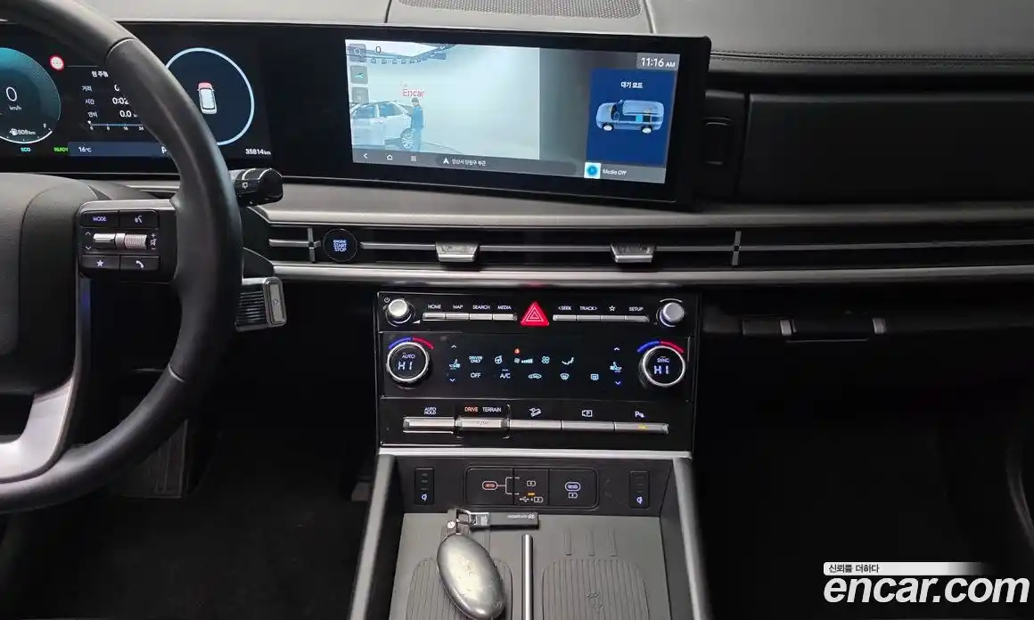 Hyundai Santa Fe 2024 1.6 Автомат в Москве № 111845, фото 13