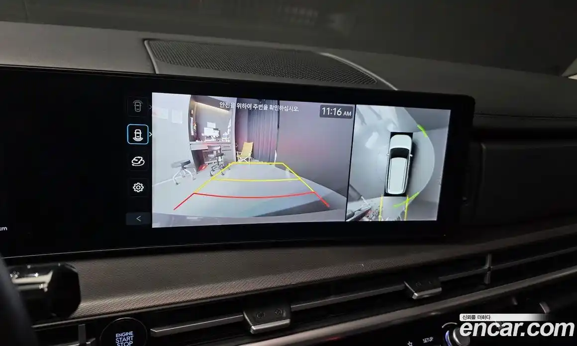 Hyundai Santa Fe 2024 1.6 Автомат в Москве № 111845, фото 14