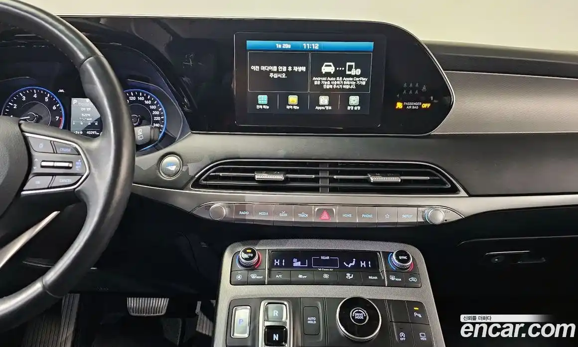 Hyundai Palisade 2020 3.8 Автомат в Москве № 112655, фото 11