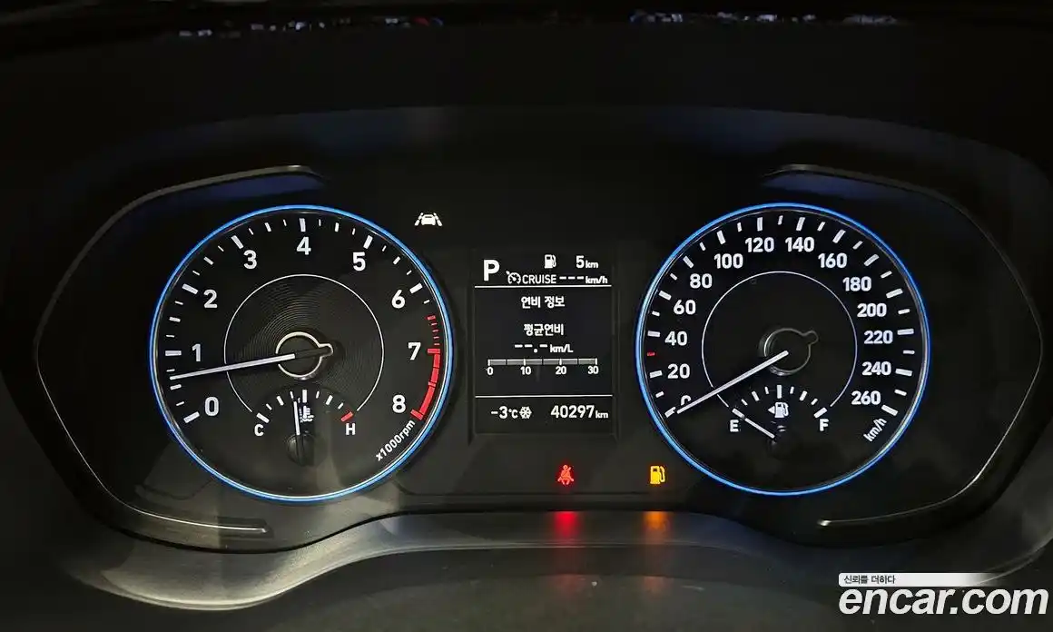 Hyundai Palisade 2020 3.8 Автомат в Москве № 112655, фото 14