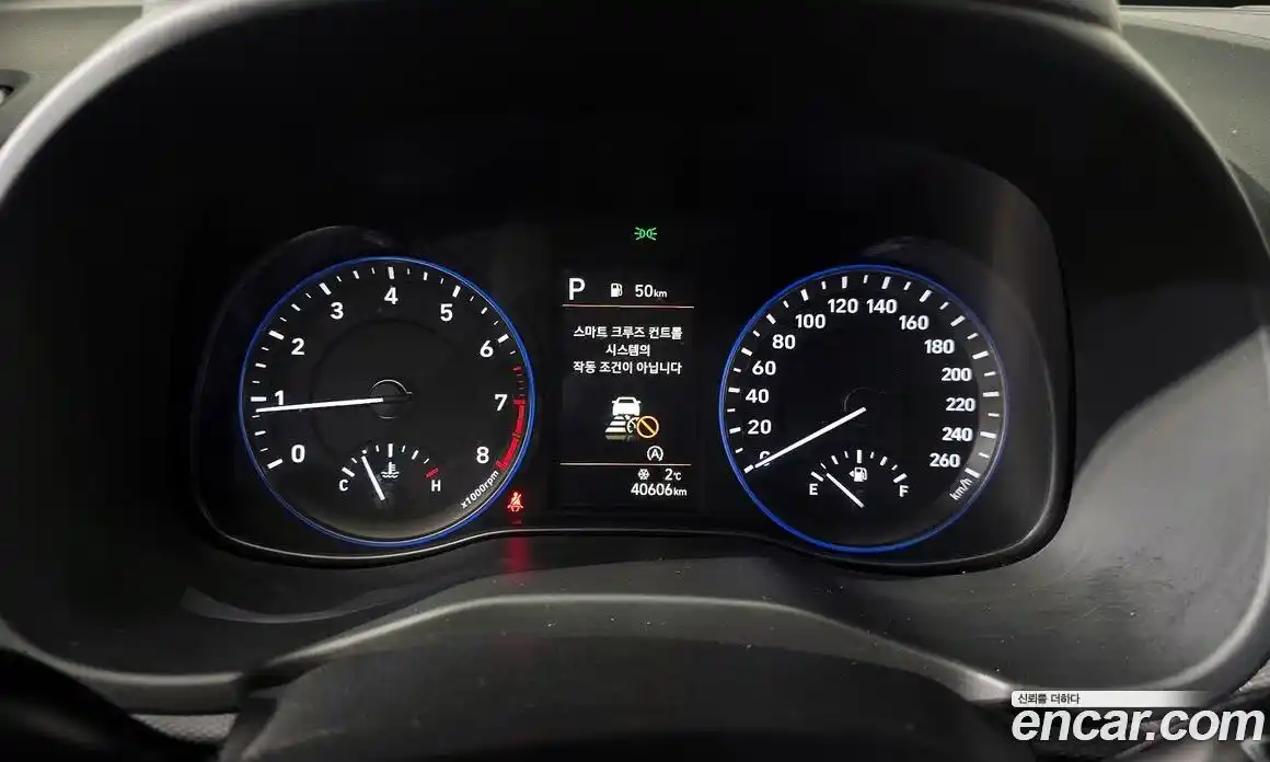 Hyundai Kona 2021 1.6 Автомат в Москве № 112718, фото 10