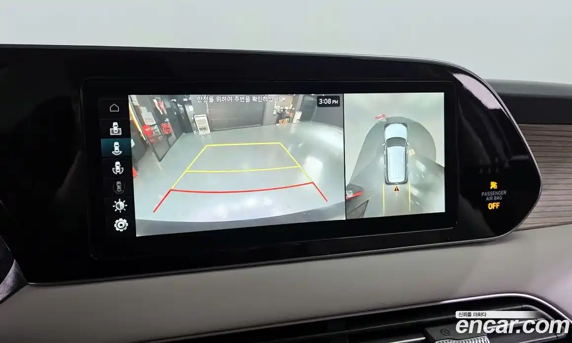 Hyundai Palisade 2021 2.2 Автомат в Москве № 112930, фото 16