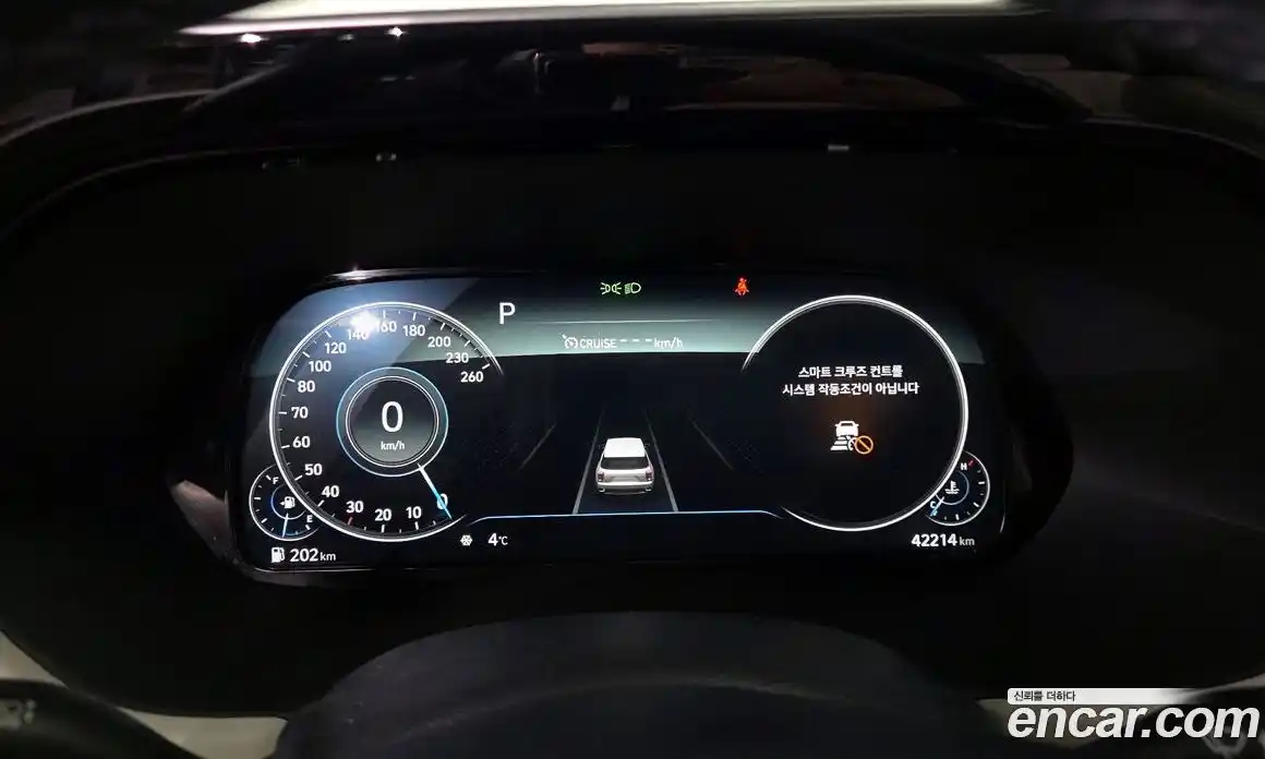 Hyundai Palisade 2021 2.2 Автомат в Москве № 112930, фото 18