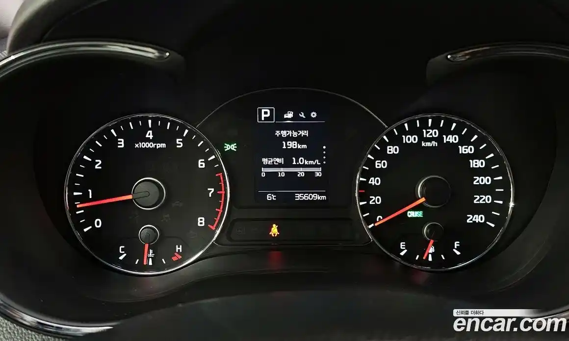 Kia K3 2016 1.6 Автомат в Москве № 121831, фото 5