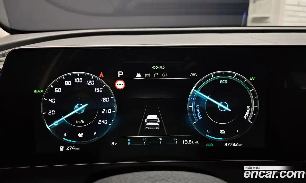 Kia Sportage 2024 1.6 Автомат в Москве № 122078, фото 13