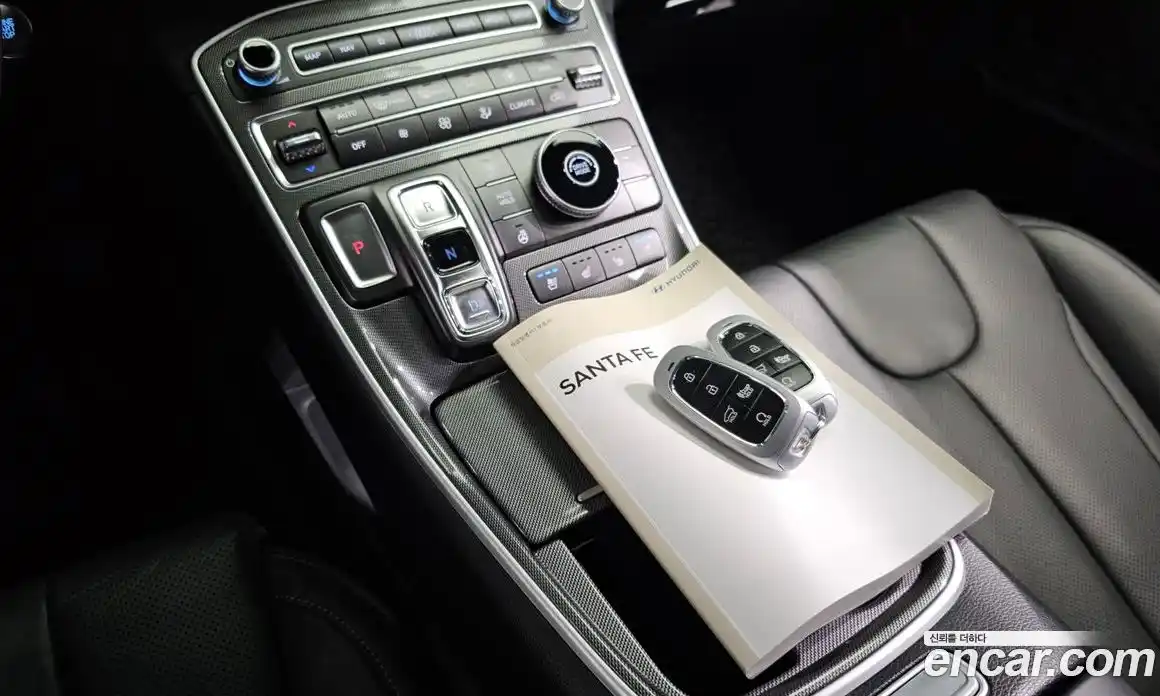 Hyundai Santa Fe 2023 2.5 Автомат в Москве № 124878, фото 15