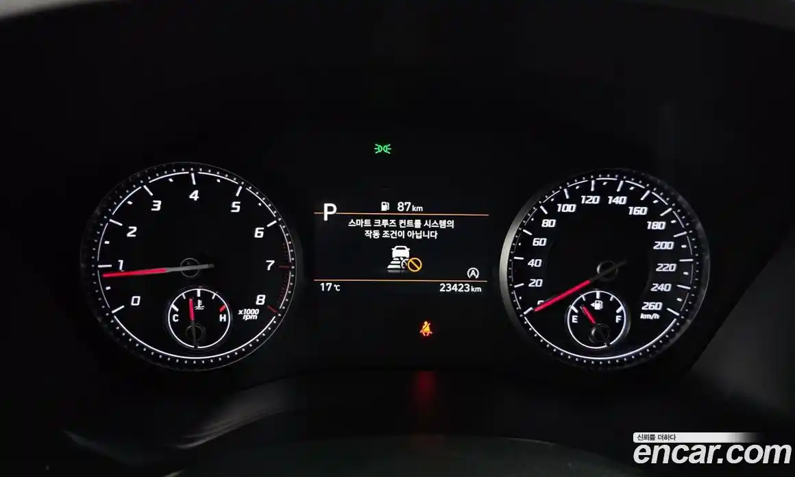 Hyundai Santa Fe 2023 2.5 Автомат в Москве № 124878, фото 20