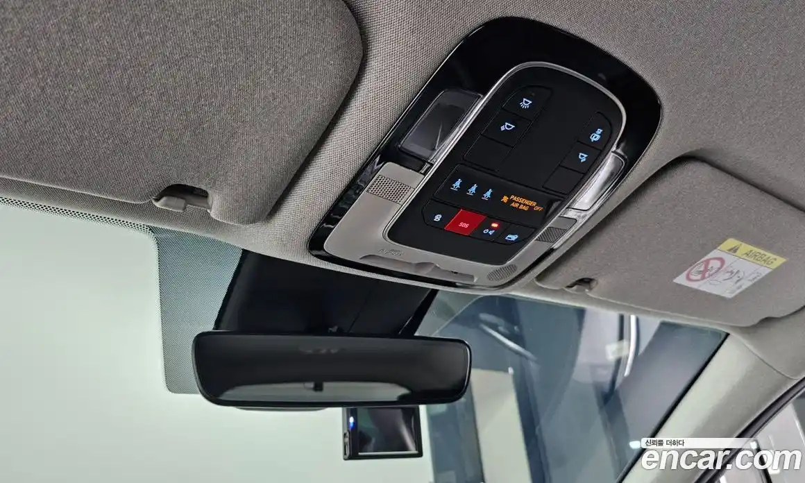 Hyundai Santa Fe 2023 2.5 Автомат в Москве № 124878, фото 3