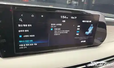 Hyundai Palisade 2023 2.2 Автомат в Москве № 125765, миниатюра 11