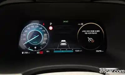 Hyundai Palisade 2023 2.2 Автомат в Москве № 125765, миниатюра 10