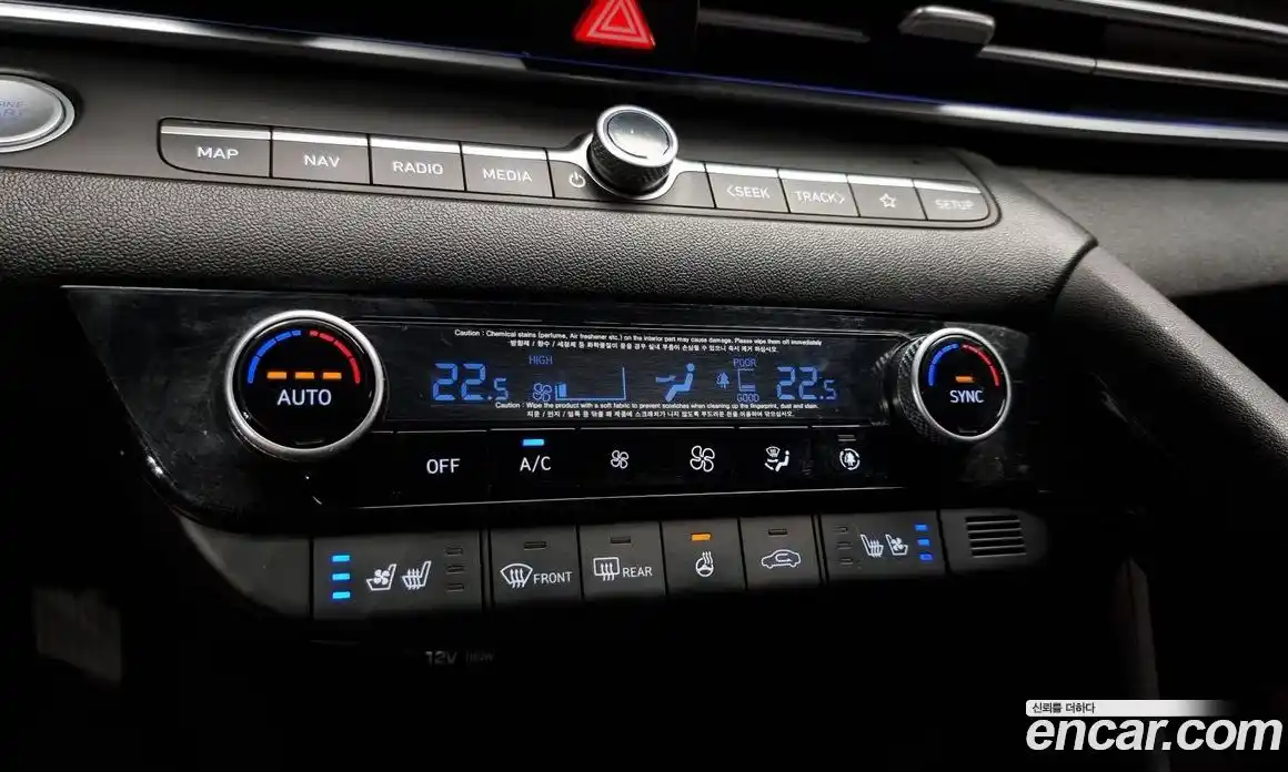 Hyundai Avante 2021 1.6 Автомат в Москве № 126419, фото 15