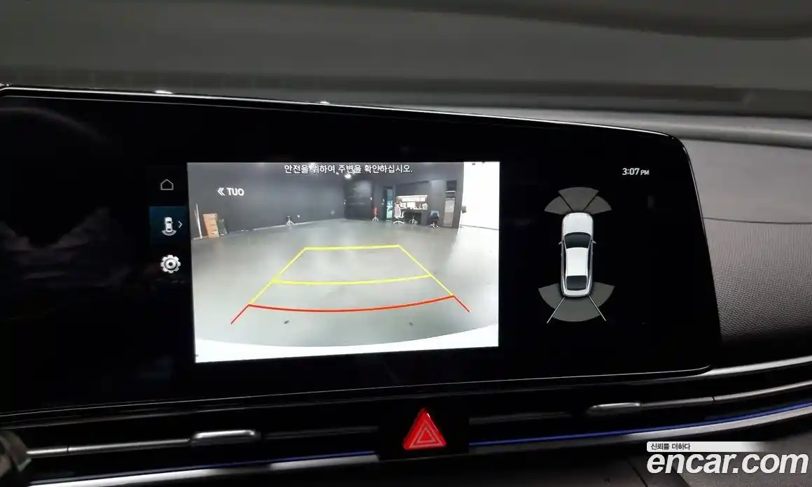 Hyundai Avante 2021 1.6 Автомат в Москве № 126419, фото 4